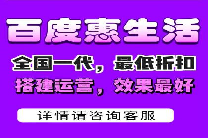 百度竞价代理技巧：经典成功案例解析